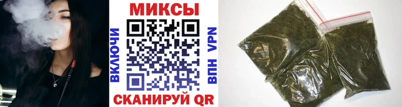 купить  сайты  Зерноград  БУТИРАТ BDO 33% 