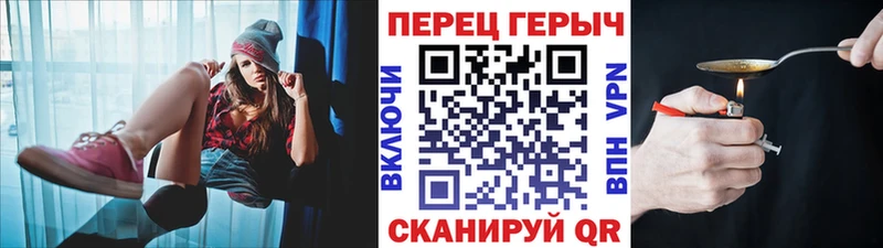 Героин Афган  цены   Зерноград 
