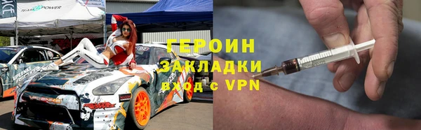 мет Аркадак