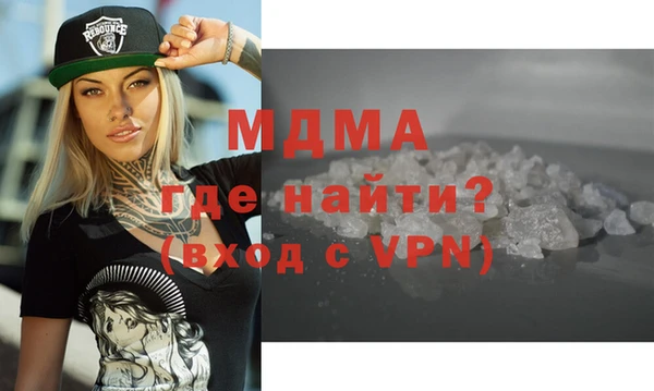 мет Аркадак