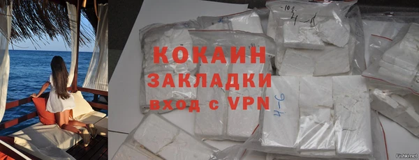 мет Аркадак