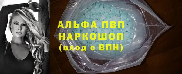 мет Арсеньев