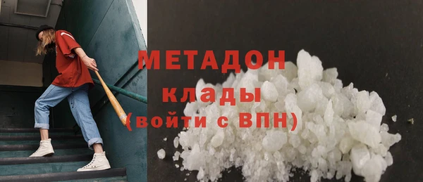 мет Аркадак