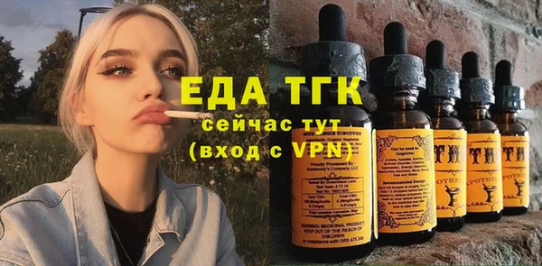 мет Арсеньев