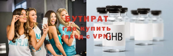 мет Аркадак