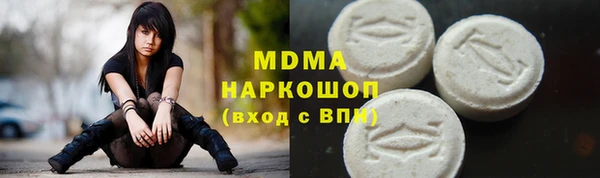 мет Аркадак