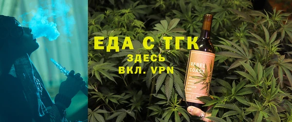 мет Аркадак