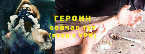 мет Аркадак