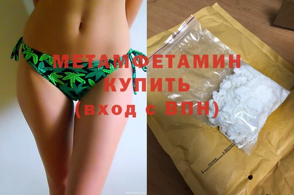 мет Арсеньев