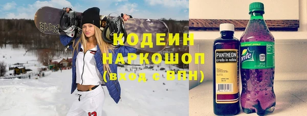 мет Аркадак