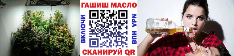 Дистиллят ТГК Wax  купить   Зерноград 